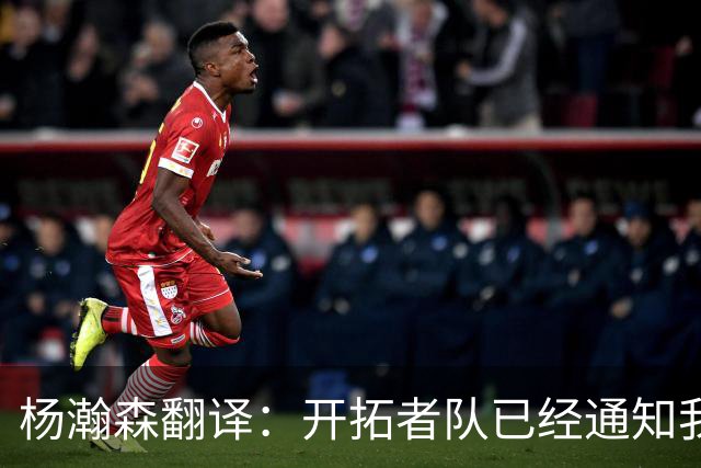 about image